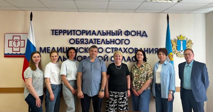 Обсудили опыт работы по использованию информационных технологий