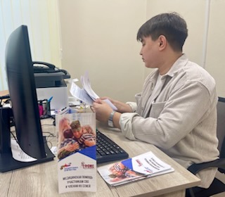 Медицинская помощь по полису ОМС участникам СВО и членам их семей