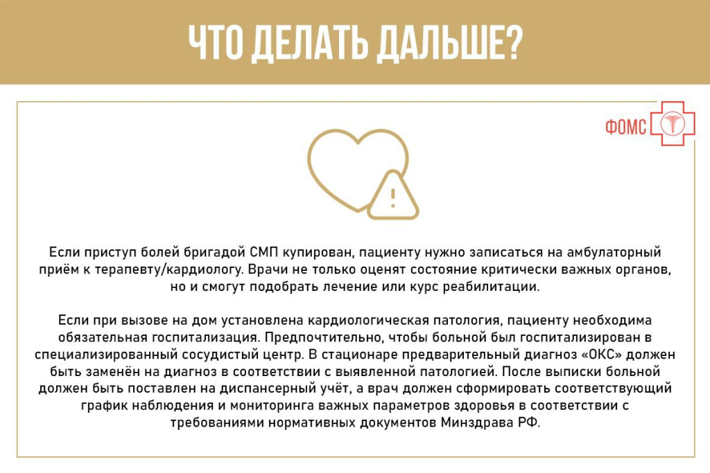 4 IMG_20240620_165212_100.jpg