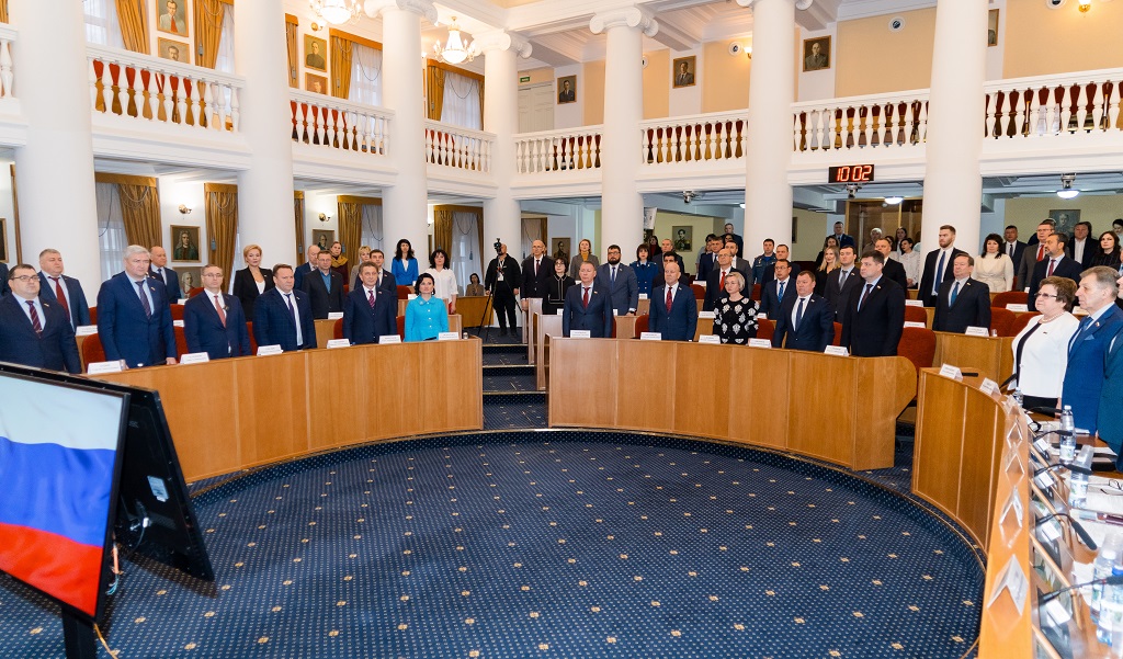 14-12 Заседание ЗС (37).jpg 14-12 Заседание ЗС (37).jpg