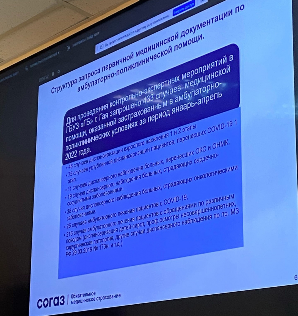 ZlsvI40cx6k (1).jpg ZlsvI40cx6k (1).jpg