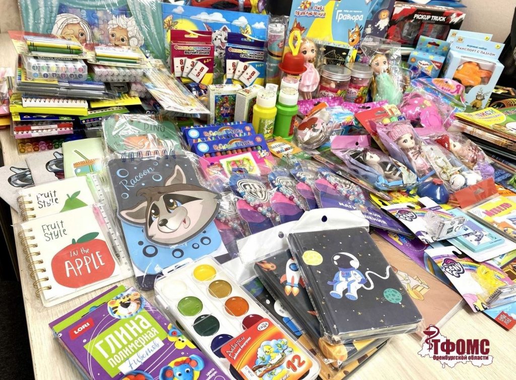 коробка храбрости.jpg