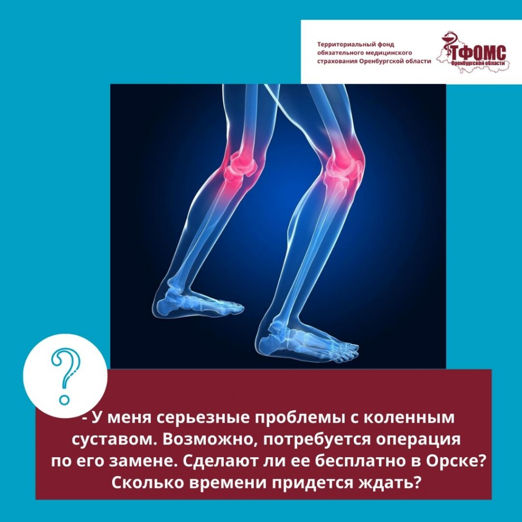 зрение (1).jpg зрение (1).jpg