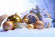 Коллектив Территориального фонда ОМС поздравляет оренбуржцев с наступающим Новым годом и Рождеством!