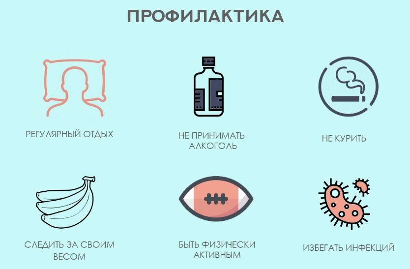 Рассеянный склероз: когда память ни при чем