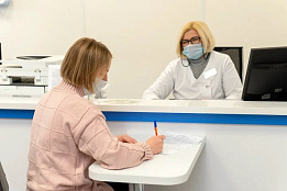 Для чего нужно прикрепление к поликлинике