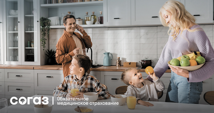«Шаг к здоровью с СОГАЗ-Мед»: Оренбургский филиал запускает акцию для жителей региона